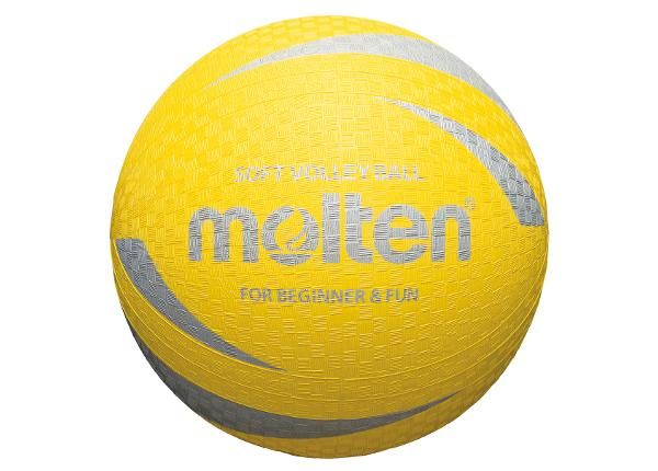 Мягкий волейбольный мяч S2Y1250-Y Резина желтая/серебристая