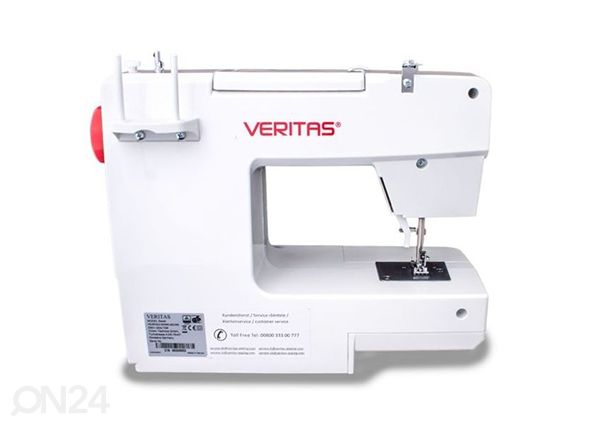 Швейная машина Veritas Sarah 1301