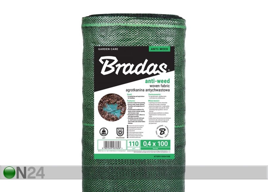 Агроволокно Bradas 110 г / м² / 0,4x100 м увеличить