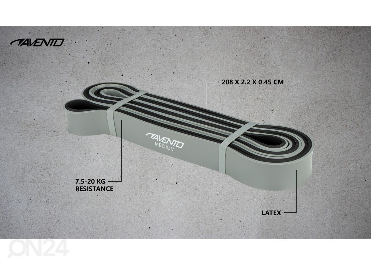 Гимнастическая резина Avento Medium 208x2,2x0,45 см увеличить