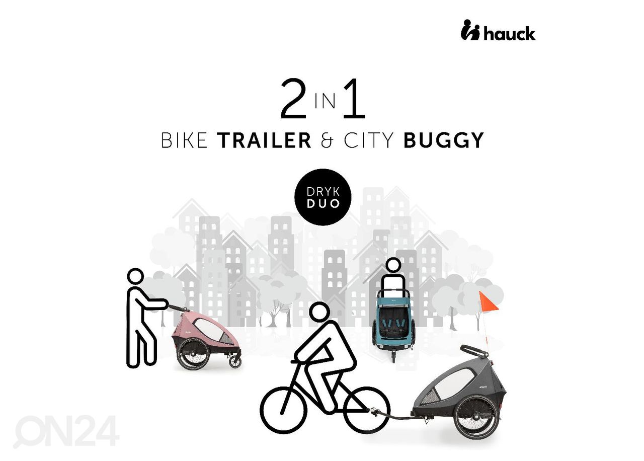 Призеп для велосипеда Hauck Essential Dryk Duo увеличить