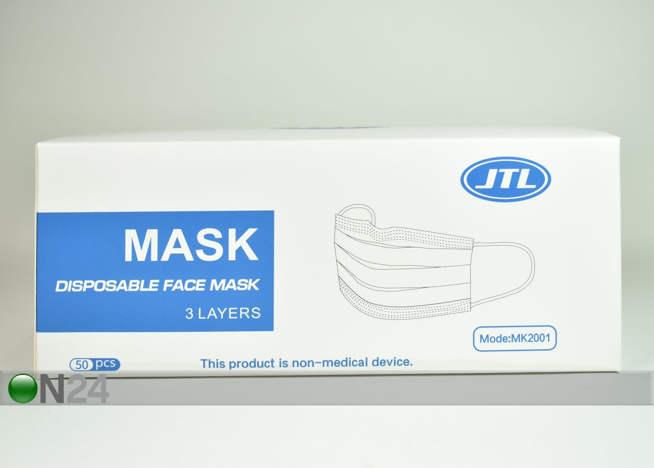 3 слойные маски для лица 50 шт увеличить