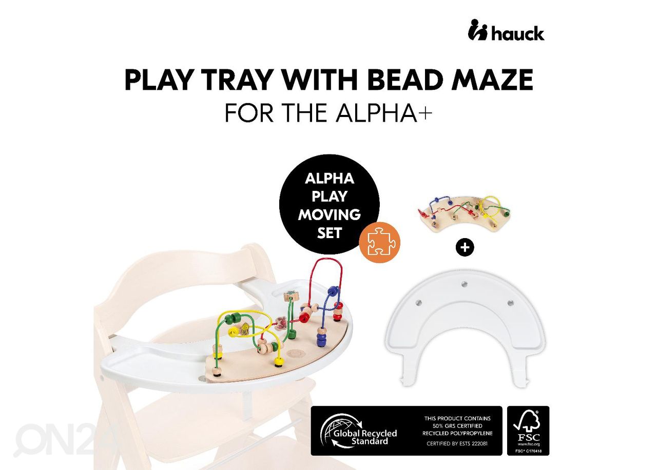 Hauck поднос с игрушкой Водные животные для стульчика Play Tray увеличить