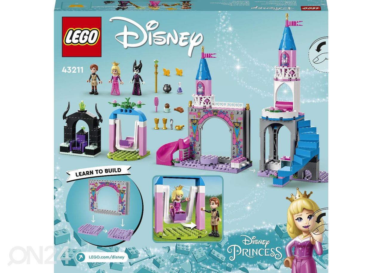 LEGO Disney Замок Авроры увеличить