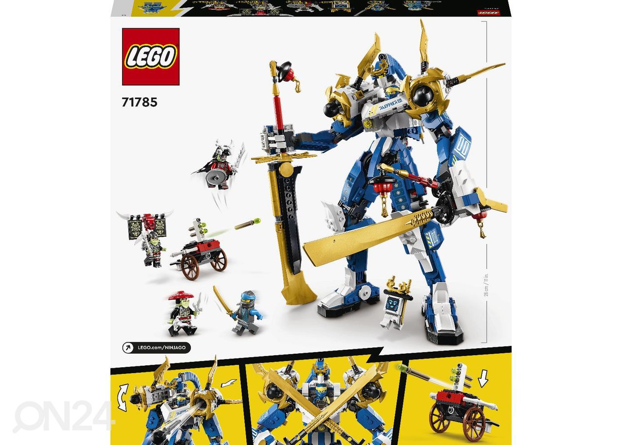 LEGO Ninjago Jay титановый робот увеличить