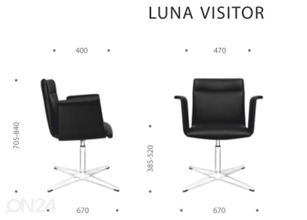 Рабочий стул Luna Visitor