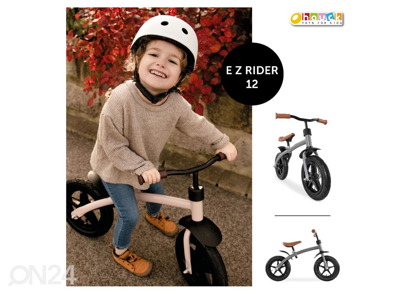 Беговел Hauck Toys E Z Rider 12 матовый увеличить