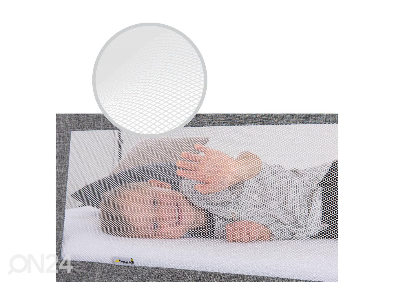 Бортик для кровати 150 cm Hauck Essential Sleep N Safe Plus XL Melange серый увеличить