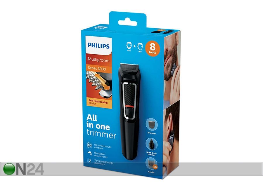 Бритва Philips Multigroom 3000 увеличить