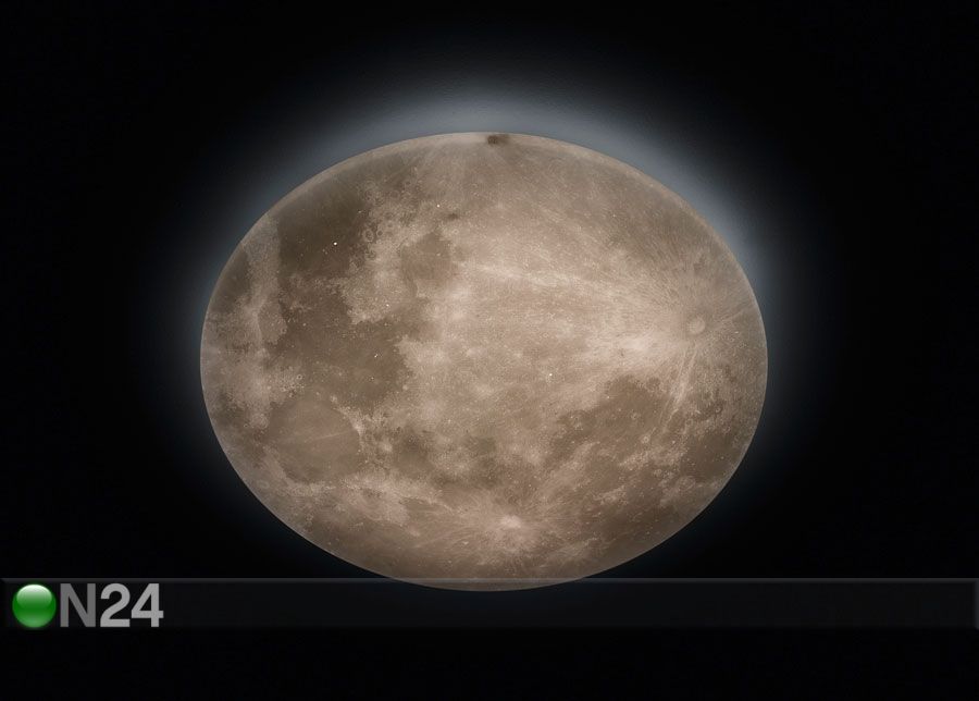 Плафон Lunar увеличить