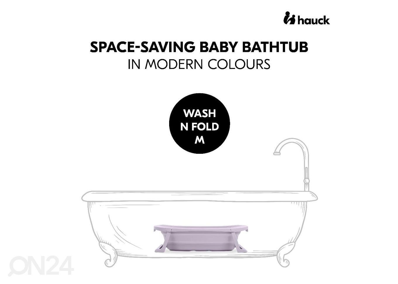 Складная детская ванночка Hauck Wash N Fold M увеличить
