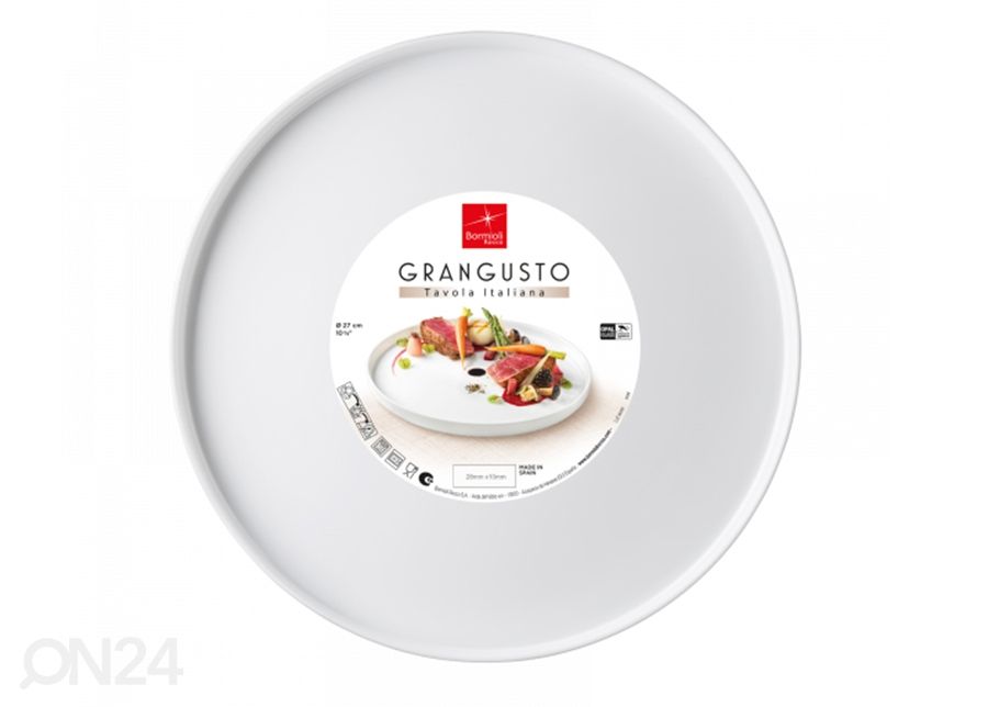 Тарелка Grangusto Ø 27 см, белая, 2 шт увеличить