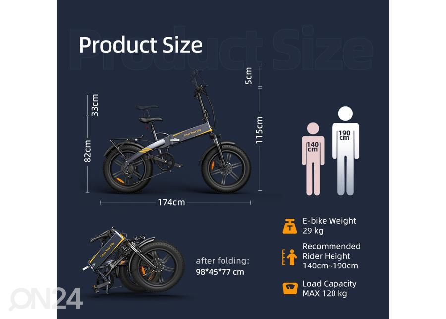Электрический велосипед ADO A20F XE увеличить