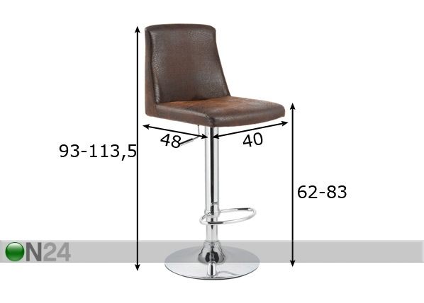 Барный стул Armin размеры