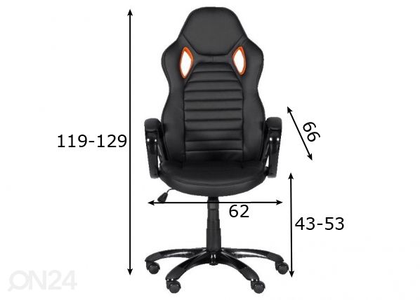 Кресло геймерское Chair Carmen 7502 размеры