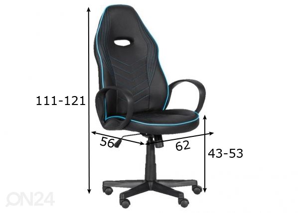 Кресло геймерское Chair Carmen 7530 размеры