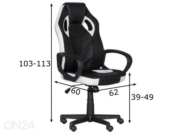 Кресло геймерское Chair Carmen 7601 размеры
