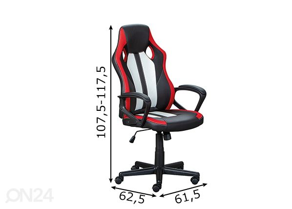Кресло геймерское RacingFun размеры