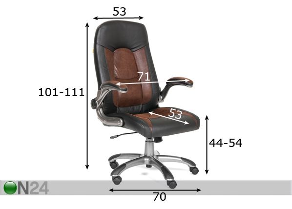 Кресло для руководителя Chairman 439 размеры