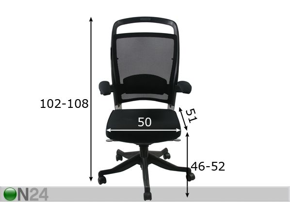 Кресло для руководителя Fulkrum размеры