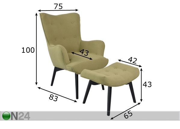 Кресло + пуф Sandy размеры
