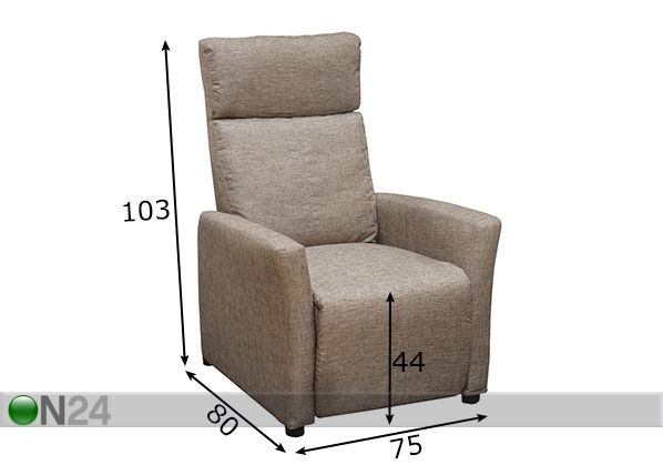Кресло с механизмом подножки Aino, бежевый размеры
