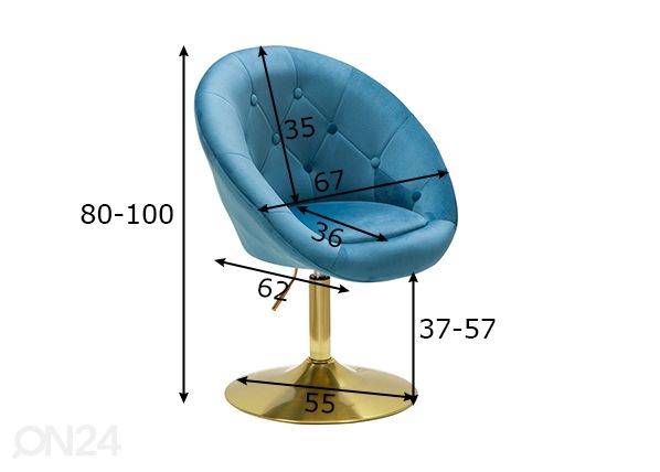 Кресло Lounge, синий размеры