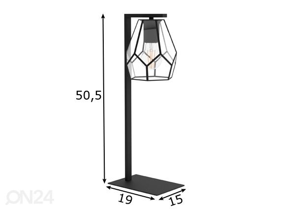 Настольная лампа Mardyke размеры