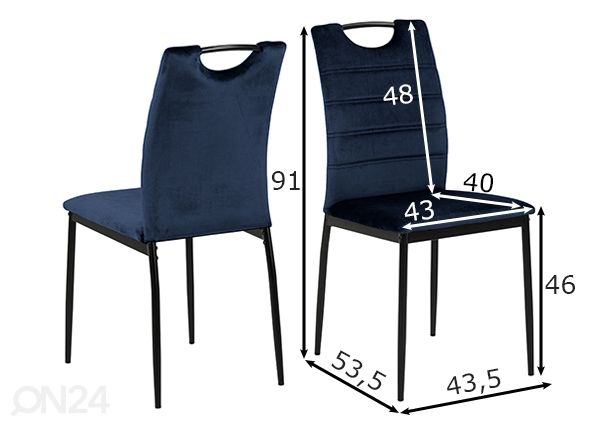 Обеденные стулья Dice, 4 шт размеры