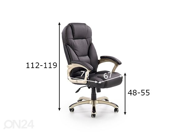 Офисный стул размеры