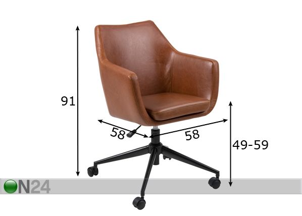Рабочий / офисный стул размеры