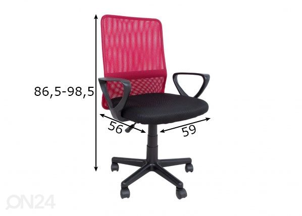 Рабочий стул Belinda размеры