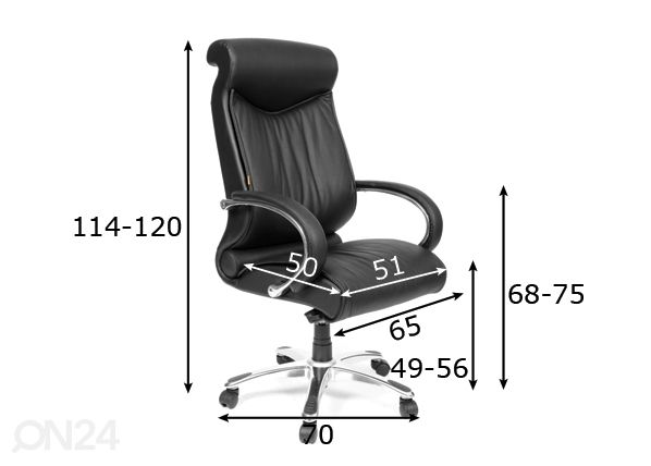 Рабочий стул Chairman 420 размеры