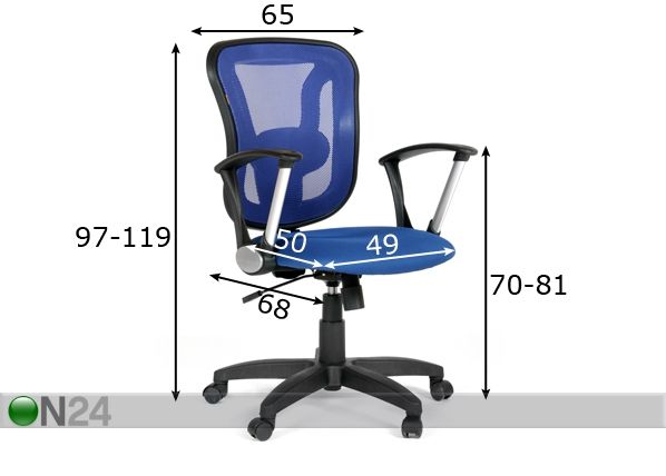 Рабочий стул Chairman 452TG размеры