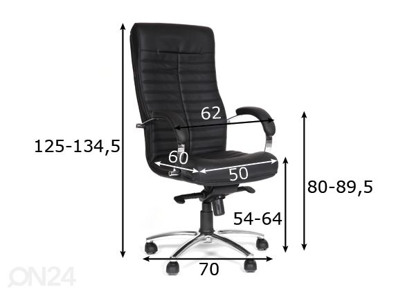 Рабочий стул Chairman 480 размеры