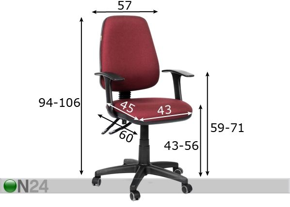 Рабочий стул Chairman 661 размеры