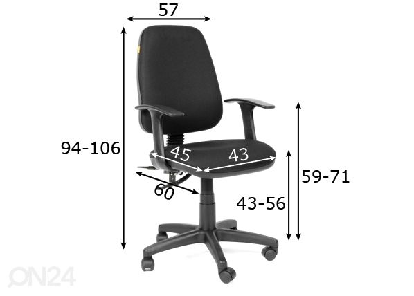 Рабочий стул Chairman 661 размеры