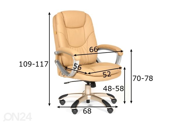 Рабочий стул Chairman 668 размеры
