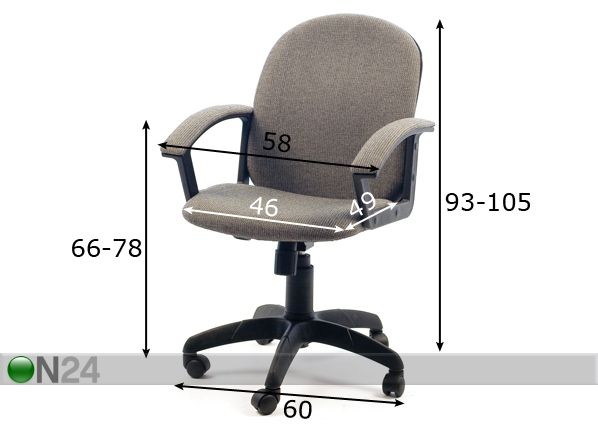 Рабочий стул Chairman 681 размеры