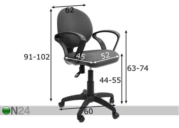 Рабочий стул Chairman 682 размеры
