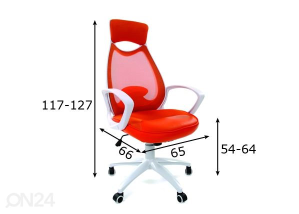 Рабочий стул Chairman 840 размеры