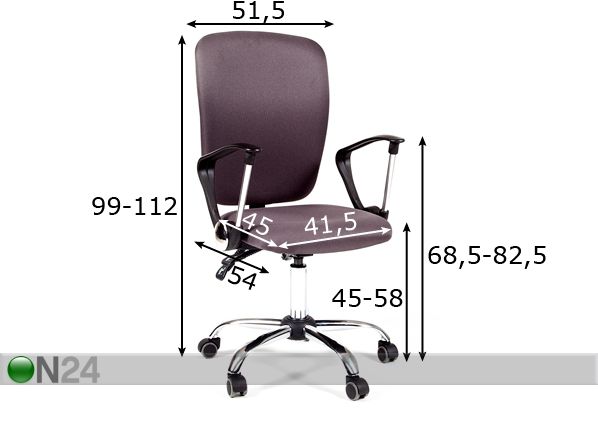 Рабочий стул Chairman 9801 размеры