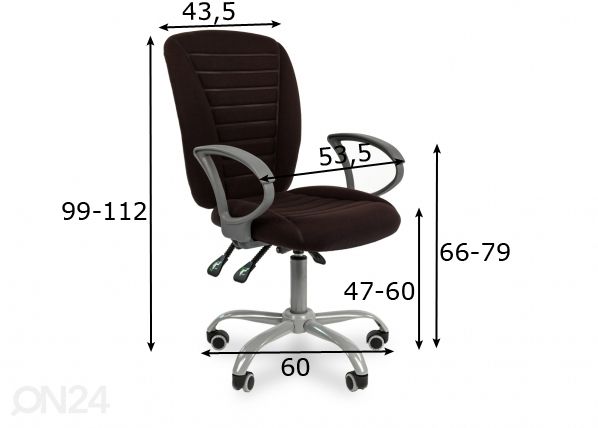Рабочий стул Chairman 9801 Ergo размеры