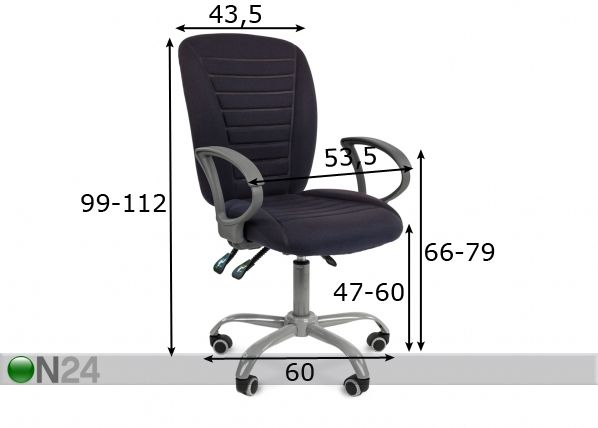 Рабочий стул Chairman 9801 Ergo размеры