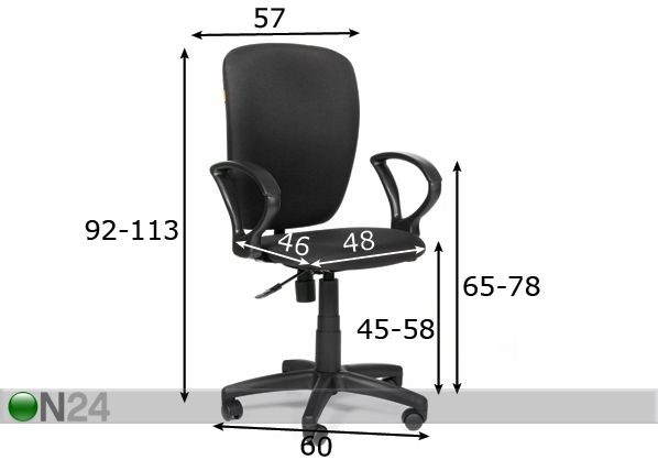 Рабочий стул Chairman 9801 PL размеры