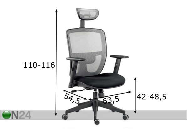 Рабочий стул Chino размеры