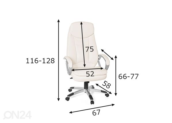 Рабочий стул Cosenzka размеры