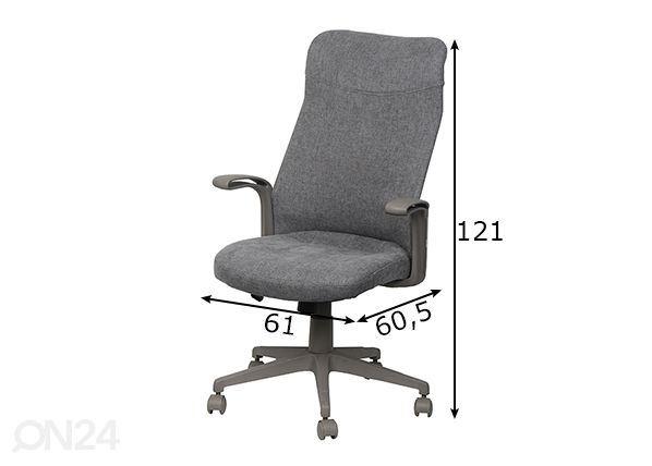 Рабочий стул Coso, серый размеры
