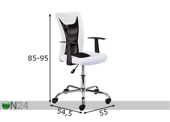 Рабочий стул Donny размеры