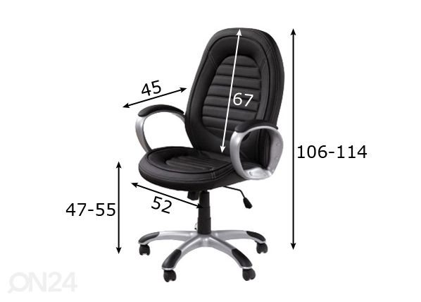 Рабочий стул Elipso размеры